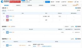 爆料婆婆视频下载网站最新,最新爆料带你一探究竟